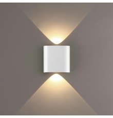 7192/2WL HIGHTECH ODL27 Настенный светильник белый/металл IP20 LED 2W 3000K 220V MAGNUM