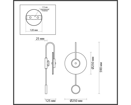 4312/5WL MIDCENT ODL22 125 светлый/черный мрамор/черный металл Настенный светильник IP20 LED 5W 391Лм 3000K NAXOS