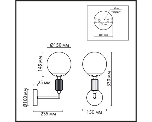 6580/1W CLASSI LN24 французское золото, серый/белый металл, керамика/стекло Настенный светильник E14 1*40W 220V VIVIEN