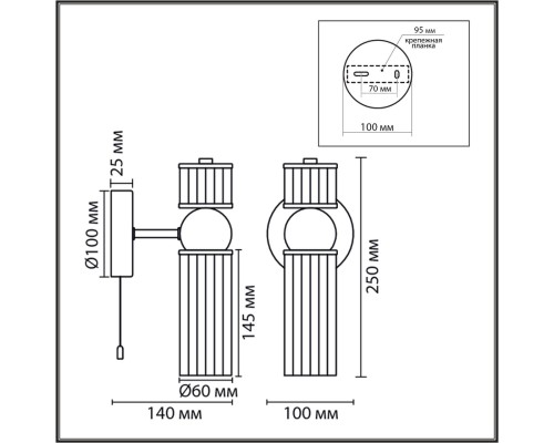 8276/1W MODERNI LN26 161 латунь/прозрачный, металл/стекло Бра Е14 1*40W 220V DENVER