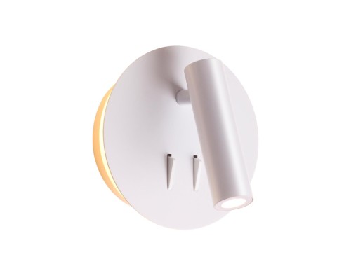 Накладной светодиодный светильник Odeon Light 3912/9WL Beam белый LED 9 Вт 3000K