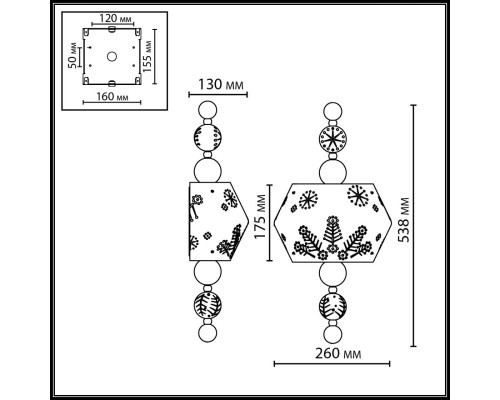 5444/1WA PENDANT ODL_EX26 031 бежевый/античная бронза/металл/керамика Бра E14 2*40W KARELIA