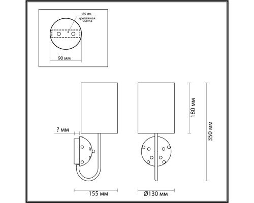 5424/1W MODERN ODL_EX24 43 золотой/черный/белый/металл/керамика/ткань Бра E14 1*40W POLLEN