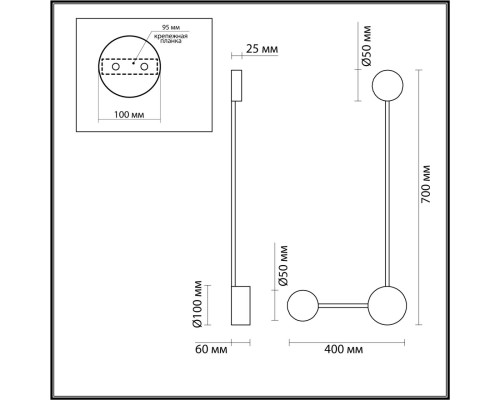 3900/10WB HIGHTECH ODL20 183 черный/металл Настенный светильник LED 4000K 10W 220V SATELLITE