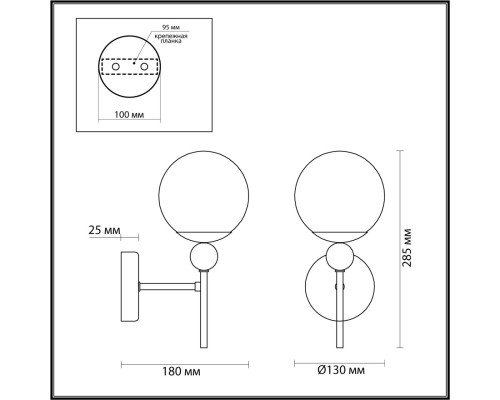 6526/1W MODERNI LN23 101 чёрный Бра E14 1*40W 220V SUNDAY