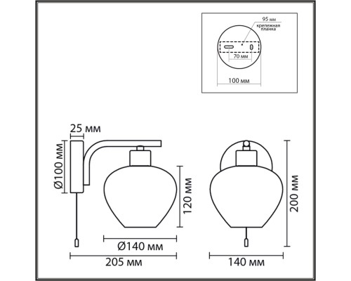 8278/1W MODERNI латунь/белый, металл/стекло Бра Е14 1*40W 220V CARMELA