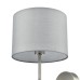 8262/1W CLASSI LN26 металл/текстиль, никель/серый Бра E14 1*40W 220V LATTI