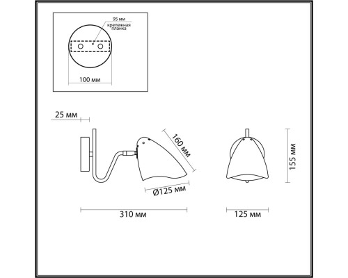 4540/1W MODERNI LN21 000 латунь, белый Бра E14 40W 220V MADISON