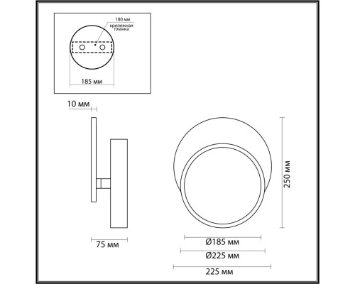 5627/9WL LEDIO LN23 035 чёрный Бра LED 9W 3000K 405Лм 220V DEVIN