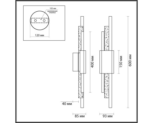 4359/10WL MIDCENT ODL23 175 белый мрамор/золотистый металл Настенный светильник IP20 LED 10W 655Лм 3000K MARMI