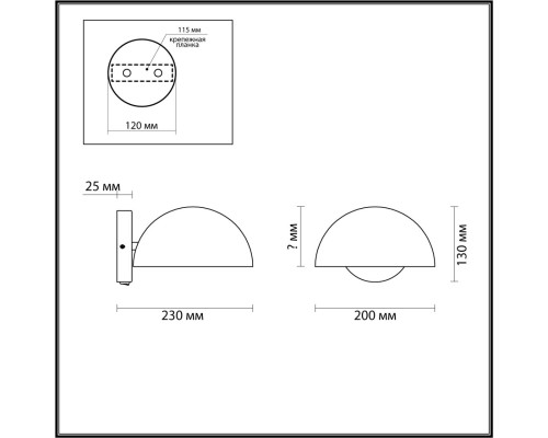 5293/1W LOFTI LN23 черный, золотой Бра с выкл. E27 1*60W 220V KENT