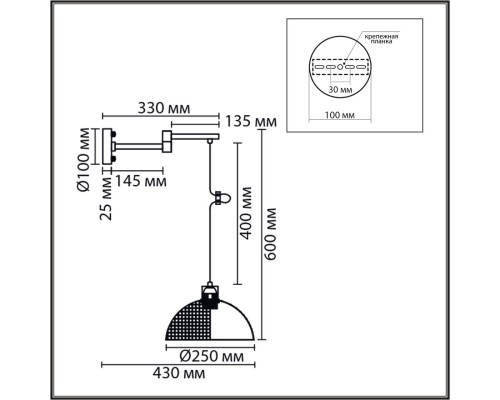 8321/1W MODERNI LN26 301 черный, металл Бра E27 1*60W 220V ARMINA