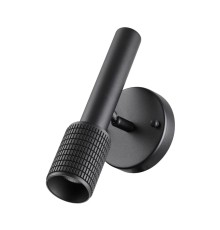 Спот Odeon Light Mehari 4238/1W GU10 10W 