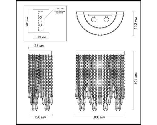 5028/2W MODERN ODL23 431 золотой/прозрачный металл/хрусталь Бра E14 2*40W CHOKKA