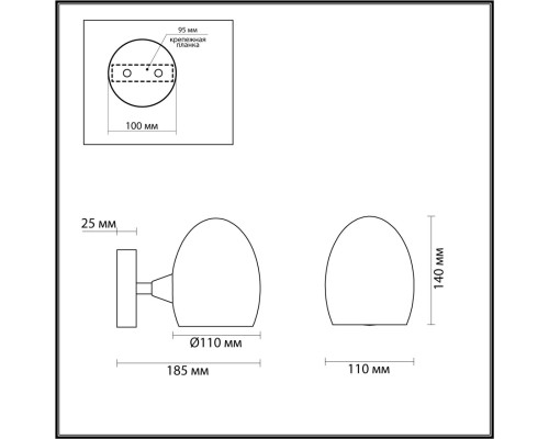 6513/1W MODERNI LN23 117 чёрный Бра E14 1*40W 220V KENDALL