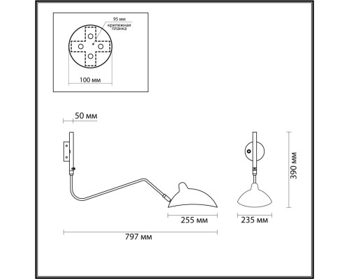 4830/1W WALLI ODL21 503 черный/золотой Настенный светильник E27 1*40W KERBI