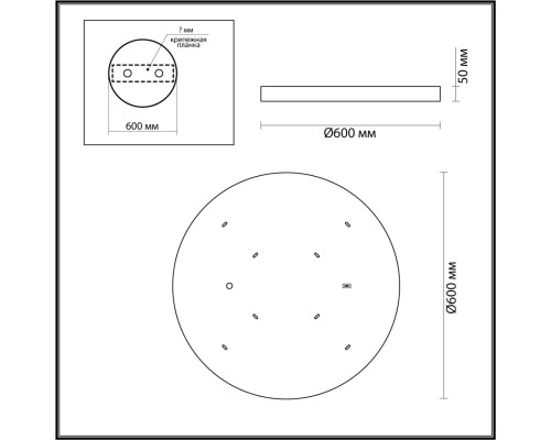 5079/50L L-VISION ODL24 зол./серо-бежевый/металл/натур.камень/акрил Настен.-потолочн. cветил.  с переключ.цветов.темпер. LED 50W 3000К/4000K/6000K BERGI