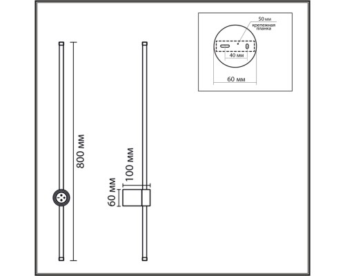 8310/14WL LEDIO серебро, металл/силикон Настенный светильник с диммером LED 14W 3000/4000/7000K 220V BRAM