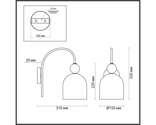 4589/1W SUSPENTIONI LN21 129 золотой Бра E27 60W 220V GILLIAN
