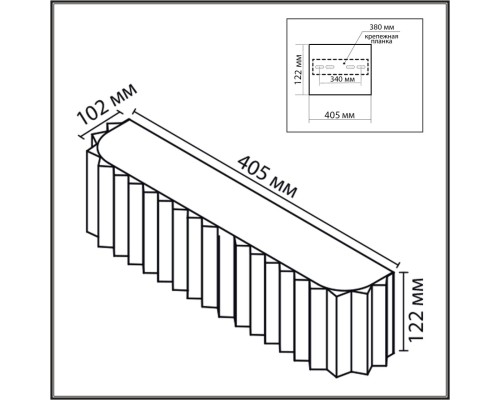8328/4W MODERNI LN26 425 белый/серый, металл/текстиль/пластик Бра E14 LED 4*10W 220V GOFERA