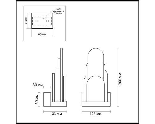 5438/12WL HIGHTECH ODL25 черный/металл/смола под алебастр /акрил Настенный светильник LED 12W 3000K 1489Лм FOROS