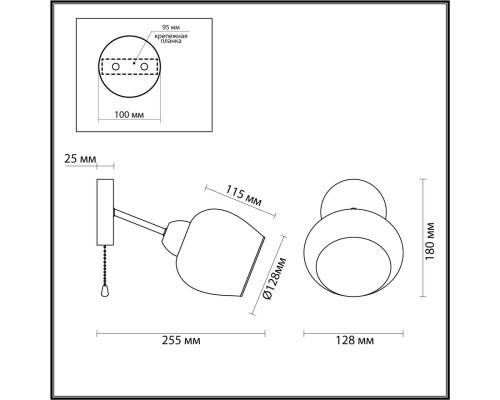5649/1W COMFI LN23 000 чёрный, бронза Бра E27 1*60W 220V ODELL