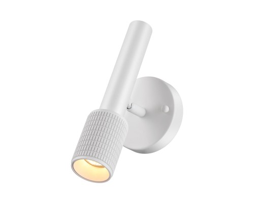 4239/1W HIGHTECH ODL21 169 белый/металл Настенный светильник  выкл на плафоне IP20 LED GU10 10W MEHARI