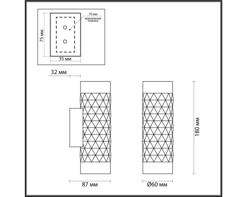 4286/2W HIGHTECH ODL22 213 белый/золотистый/металл Настенный светильник IP20 LED GU10 max 2*10W AD ASTRUM