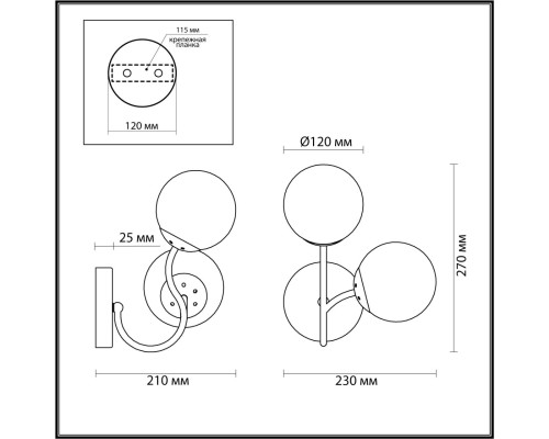 4554/2W MODERNI LN21 124 хром Бра E14 2*40W 220V CANDICE
