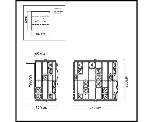 5072/28WL HALL ODL24 495 золото/прозрачный/белый/металл/хрусталь/алебастр Бра LED 15W 3700K CROSSA