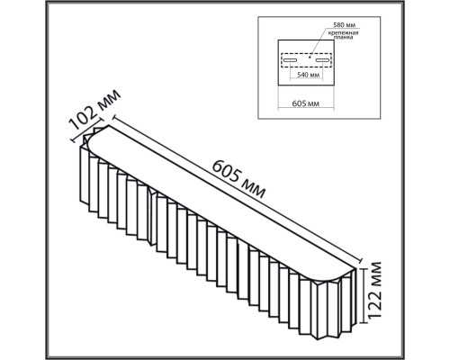8328/6W MODERNI LN26 425 белый/серый, металл/текстиль/пластик Бра E14 LED 6*10W 220V GOFERA