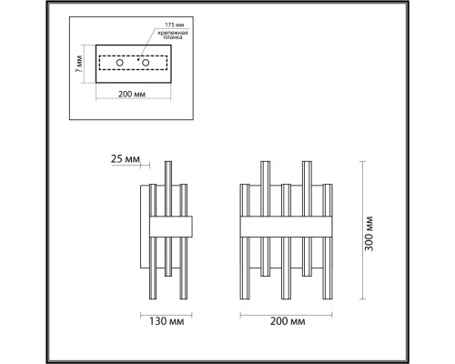 5272/2W MODERNI LN23 черный Бра E14 2*40W 220V MITSUKO