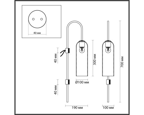 4805/1W PENDANT ODL21 291 никель/дымчатый Бра E27 1*60W VOSTI