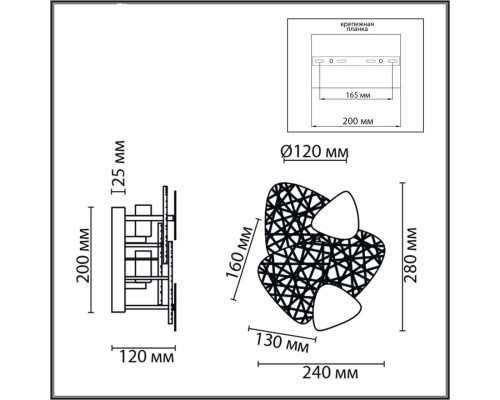 6582/2W NEOCLASSI LN24 золотой/прозрачный, золотой металл/стекло, металл Настенный светильник E14 2*40W 220V QUEENY