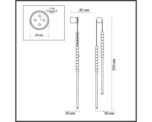 6639/16WL HIGHTECH ODL24 161 металл/античная бронза/белые бусы из акрила Настенный светильник IP20 LED 16W 3500K 220V MONELLA