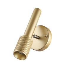 Спот Odeon Light Mehari 4237/1W