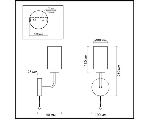 5639/1W COMFI LN23 000 белый, золотой Бра E14 1*40W 220V DALLIN