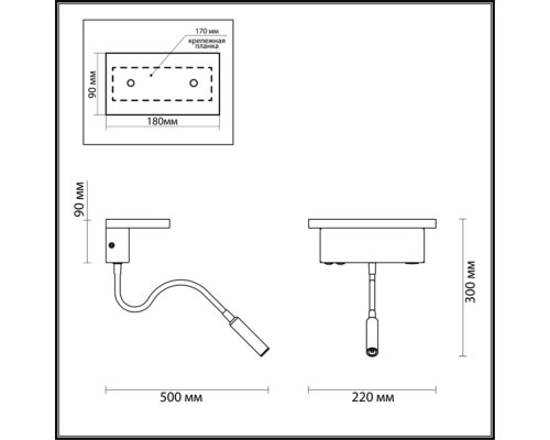 Настенный светильник-полка с подсветкой/USB Odeon Light 3868/8WL Woody светлое дерево LED 8 3000K