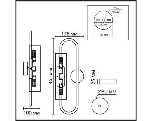 8258/2W SUSPENTIONI LN26 серебро/прозрачный, металл/стекло Бра G9 2*20W 220V TORONTO