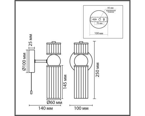 8277/1W MODERNI LN26 163 сатин никель/прозрачный, металл/стекло Бра Е14 1*40W 220V DENVER