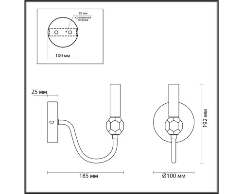 4495/1W NEOCLASSI LN20 190 никель Бра E14 60W 220V MACKENZIE