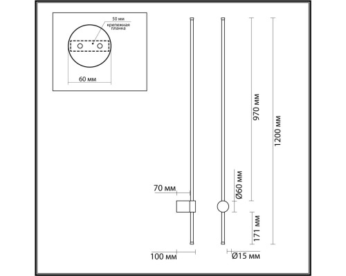 5677/15WL LEDIO LN23 061 чёрный Настенный светильник LED 15W 3000K 1100Лм 220V BRAM