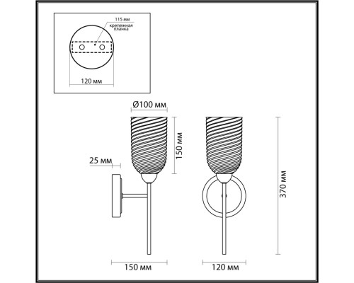 6512/1W MODERNI LN23 114 латунь Бра E14 1*40W 220V MONROE