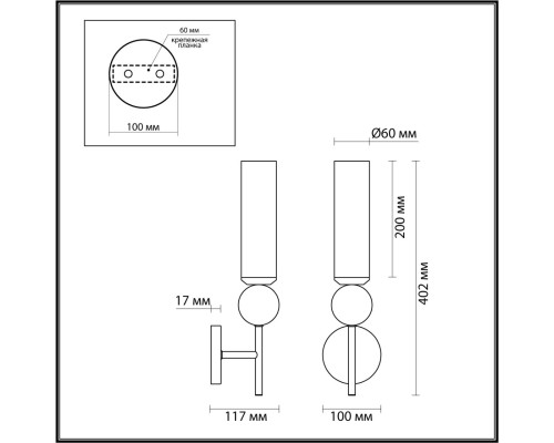 4359/1W MIDCENT ODL25 Настенный светильник  под латунь/металл/стекло/белый мрамор IP20 E14 1*E14 40W 220V LOLLA