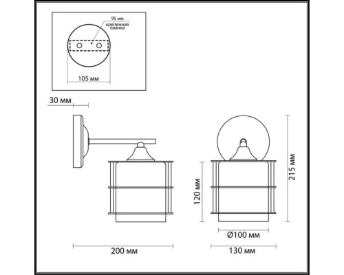 3504/1W COUNTY LN18 000 хром Бра E27 60W 220V ROTONDUM