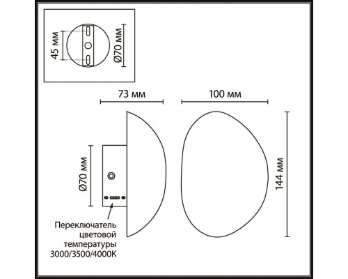 6684/5WL L-VISION ODL26 Настенный светильник  белый/алебастр/бронз/металл IP20 LED 5W 3000K 220-240V MARBELLA