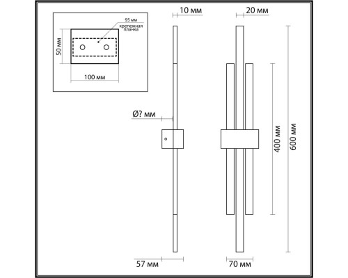 5685/18WL LEDIO LN23 054 золотой, белый Настенный светильник LED 18W 3000K 1350Лм 220V TOVE