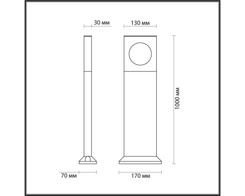 6653/10GL NATURE ODL24 623 черный/металл Уличный светильник IP65 LED 10W 4000K AC85-265V COMO