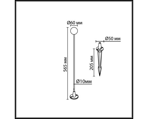 7123/1GLB NATURE ODL26 Уличный светильник 565мм акрил/металл IP65 LED 1W 40Лм 24V NOTTE (нужен драйвер 357781/357782)
