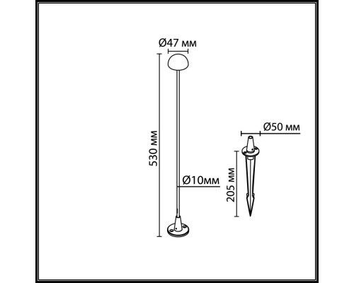 7122/4GL NATURE ODL26 Уличный светильник 530мм акрил/металл IP65 LED 3W 95Лм 24V VERDE (нужен драйвер 357781/357782)